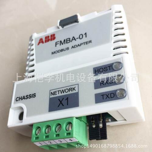 ABB CP600 系列HMI人机界面触摸屏CP630 1SAP530100R0001