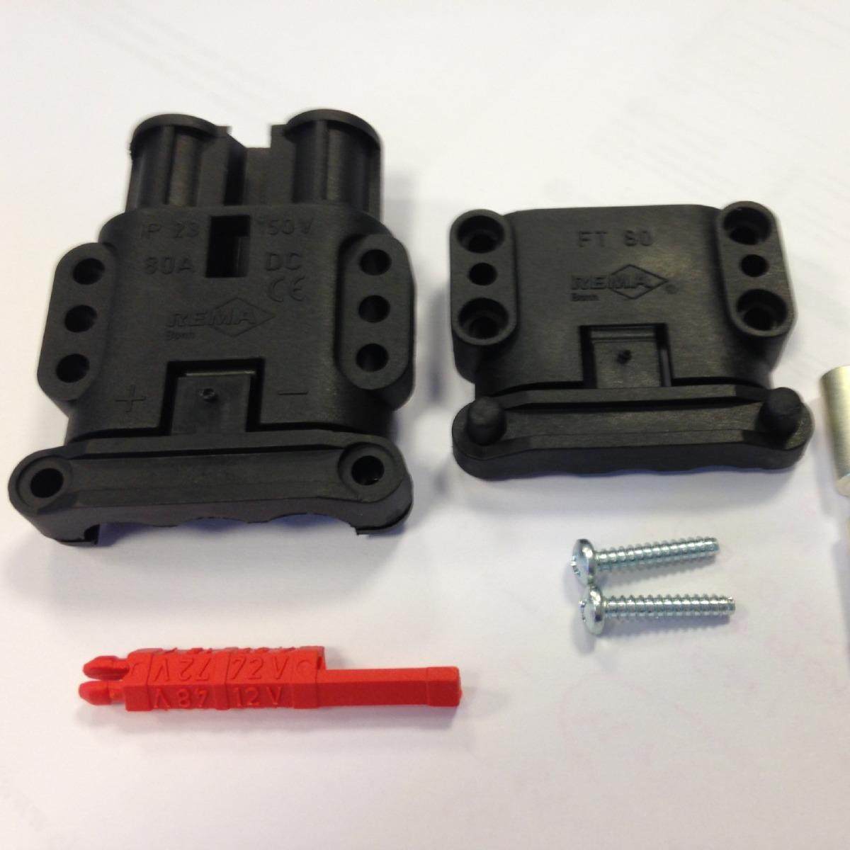 REMA320A瑞玛 林德杭叉合力龙工电动叉车充电公母对接插头连接器