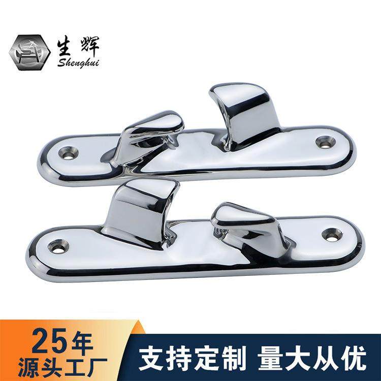 316不锈钢斜凹导缆器厂家直供五金配件 船用游艇五金配件镜面抛,电子元器件市场,其它元器件,淘宝优惠券,粉丝福利购,淘宝优惠卷