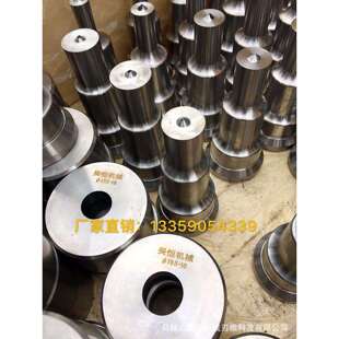 安徽亚联冲剪机模具 冲头 亚联数控冲孔机冲头 冲模 冲母