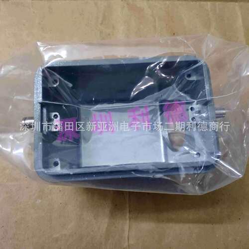 H48B-SE-2B-M50 唯恩WAIN连接器 H48B上壳 M50/M40/M32/PG36/PG42