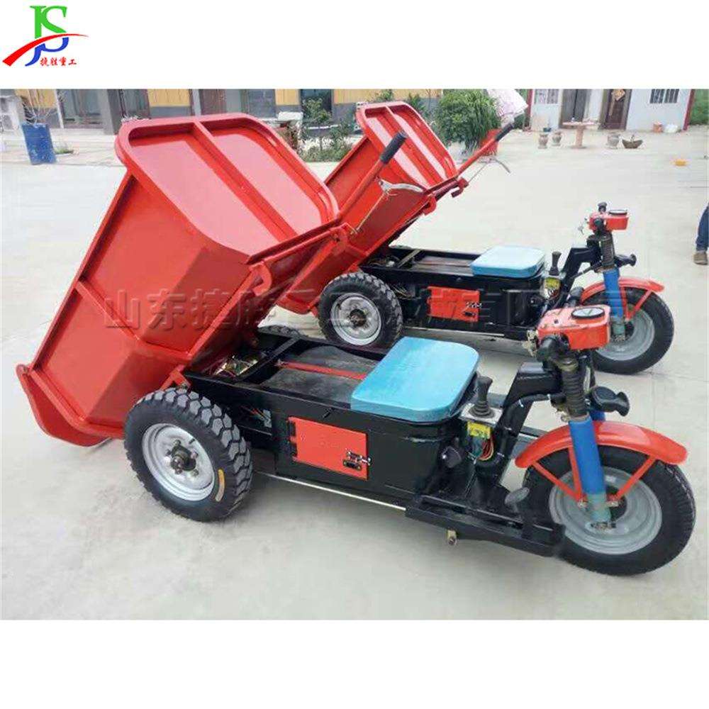 运输载货三轮翻斗车 载重爬坡电动工程车 散装物料自卸工程车