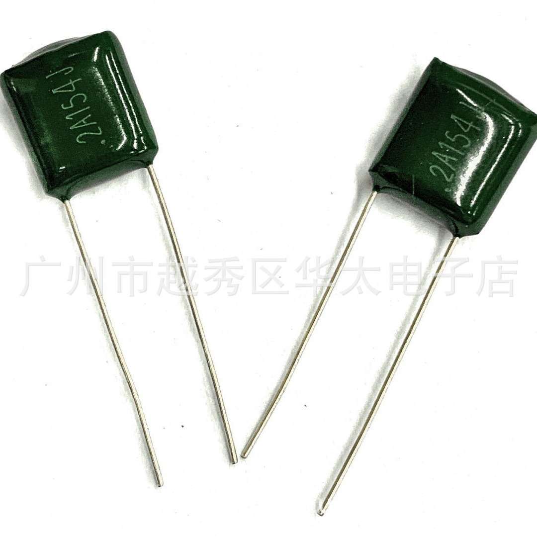 厂家直发 CL11 涤纶电容器 154J100V0.15UF 150NF