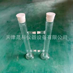 JTG3410-2025新标沥青存储稳定性试验仪SYD沥青存储稳定性试验器