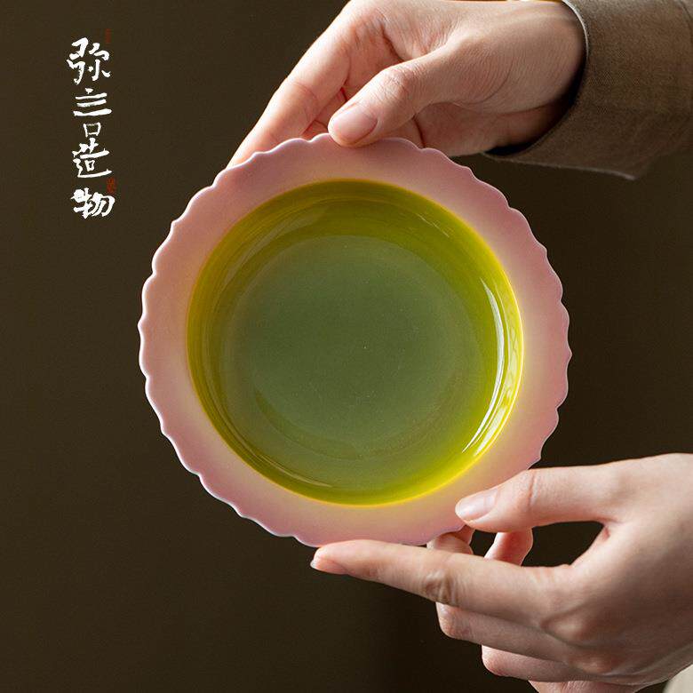 弥言创意渐变色壶承手工陶瓷花口干泡盘家用圆形茶台盖碗茶壶垫子