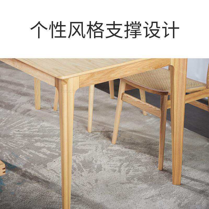 餐桌现代简约家用长方形饭桌轻奢白蜡木餐桌实木餐厅饭桌厂家