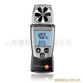 德图,testo,410-2多功能风速仪