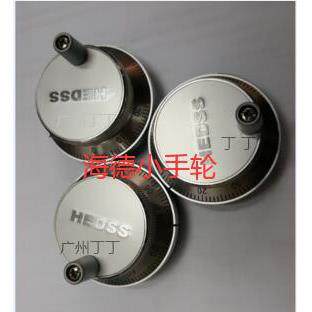 HEDSS海德手脉编码器RGR600
