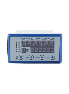 杰曼科技GM8806A(C-880621) 4-20mA预置点称重仪表称重控制器