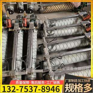 锚杆锚索钻机风动钻 煤矿隧道支腿式 规格全MQT 130气动锚杆钻机