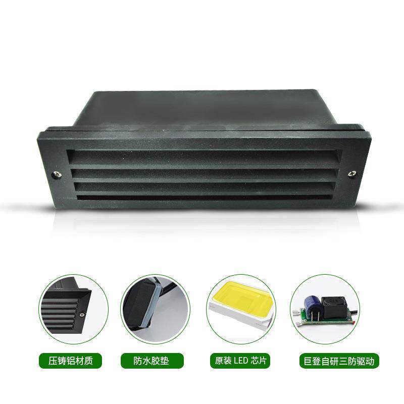 led地脚灯嵌入式壁灯别墅楼梯台阶灯户外防水景观庭院灯5w墙角灯