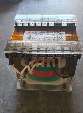 单相机床控制变压器JBK3-400VA全铜380V变220V变压器400W