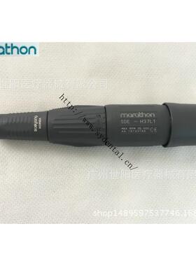 南韩打磨机E-H37L1SD 35000转速打磨雕刻机，技工打磨机