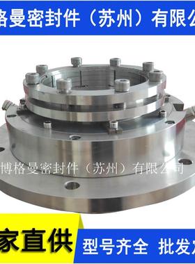 HRM-165S机械密封 SPP60-60机械密封 300S-L/A1-17039/3机械密封