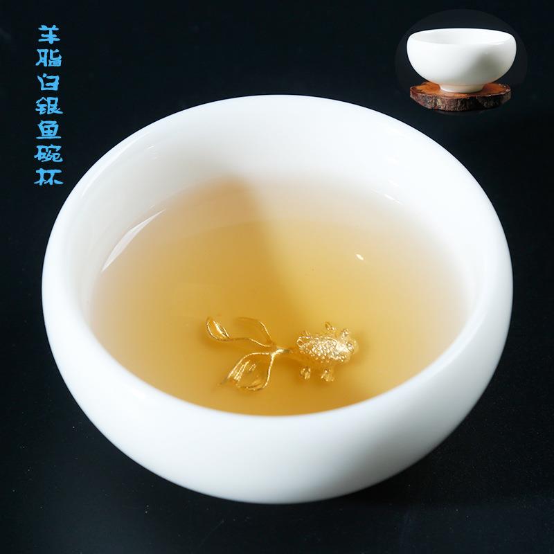 德化建白二号瓷茶杯大号主人杯茶杯茶碗银莲银鱼白瓷单杯/斗笠杯