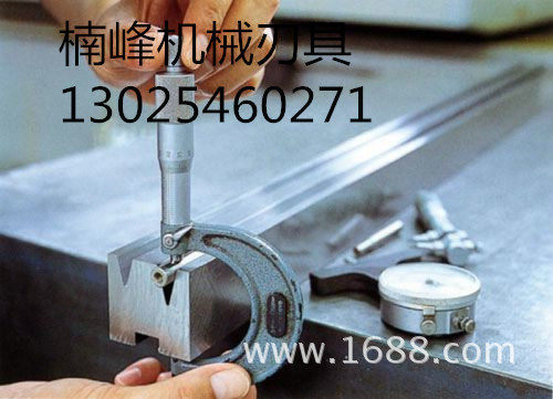 【厂家生产】折弯机模具加工厂家标准折弯机模具上下模