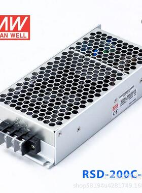 RSD-200C-48 28.8~67.2V 输入5 4.2A 输出铁道专用明纬DC-D电源