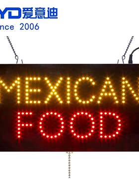 墨西哥美食亚克力广告牌标志牌 LED MEXICAN FOOD Sign 38x68.5cm