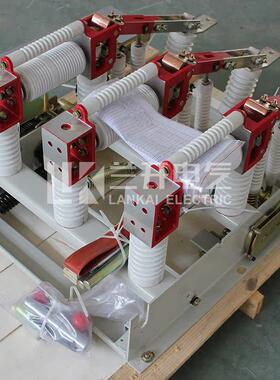 户内高压负荷开关FZN21-12D/FZRN21-12D压气式电动负荷开关10kv