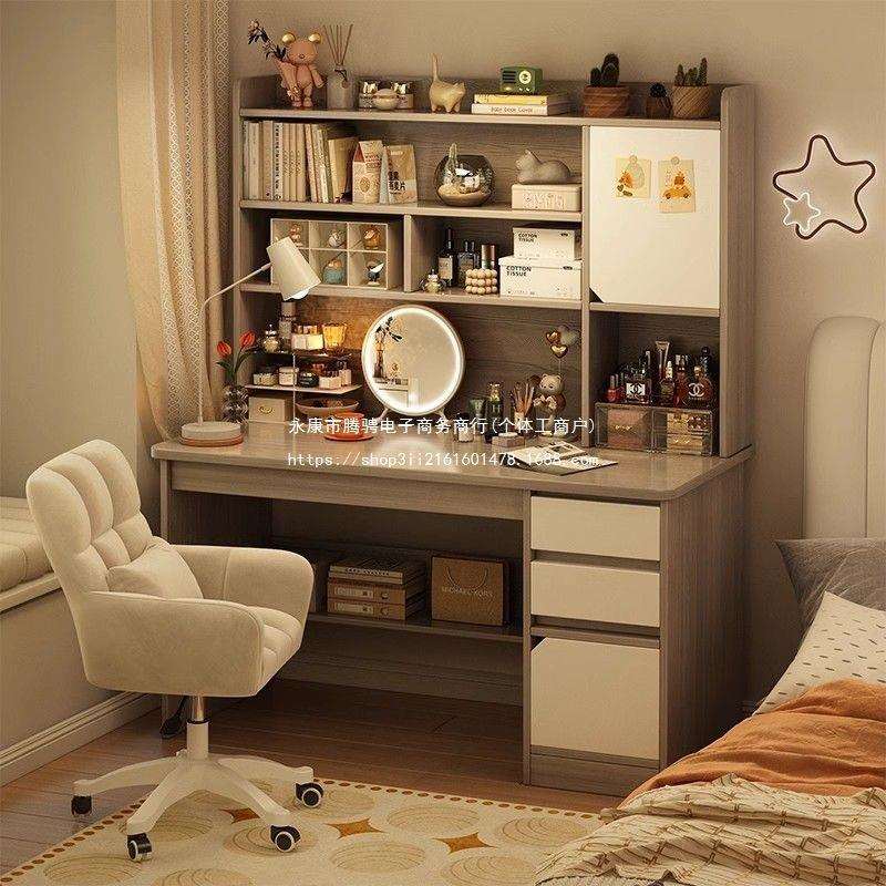 电脑桌梳妆台一体卧室简约现代书桌化妆桌子二合一收纳柜镜置物架