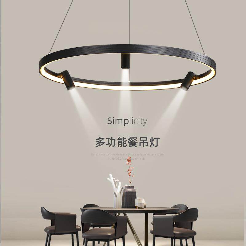 个性创意吊灯led餐厅灯现代简约北欧客厅灯饭厅书房主卧室灯灯具