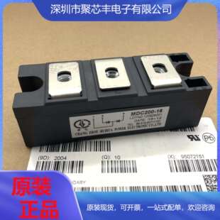 MDC200-16 MDC160-16 MDC160-24 MDC200A1600V 四棱原厂