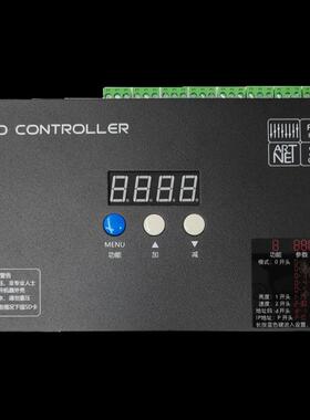 LED幻彩灯带编程控制器麦爵士编程酒吧KTV效果流水跑马全彩508S