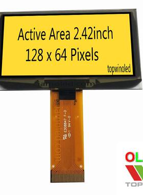 2.42英寸oled显示屏2.4寸黄光ug-2864asypg01接插ssd1309厂家黄色