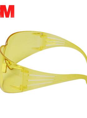 供应3MSF203AF超轻防雾防冲击防护眼镜 劳保眼镜 黄色镜片