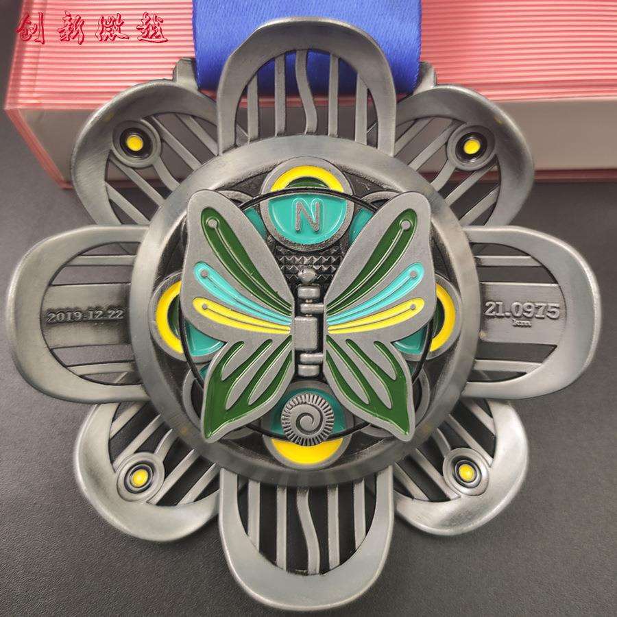 2019年海南儋州马拉松奖牌功能性奖牌蝴蝶煽动创意