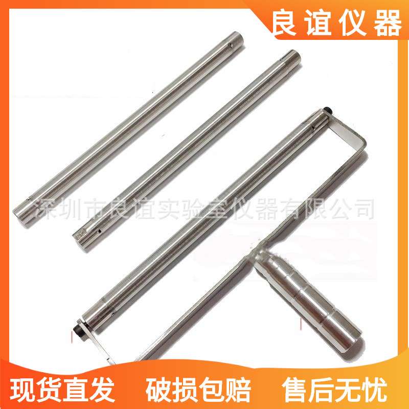 线棒涂布器 刮棒 涂布棒 涂膜线棒 刮墨棒高精度精密工具多功能