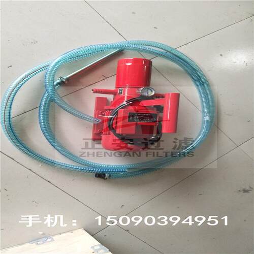 滤油机LUC-63*5便携式滤油车厂家现货供应