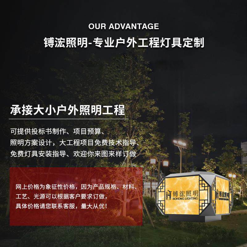 仿云石柱头灯新中式不锈钢柱头灯公园别墅草坪大门围墙灯非标制作