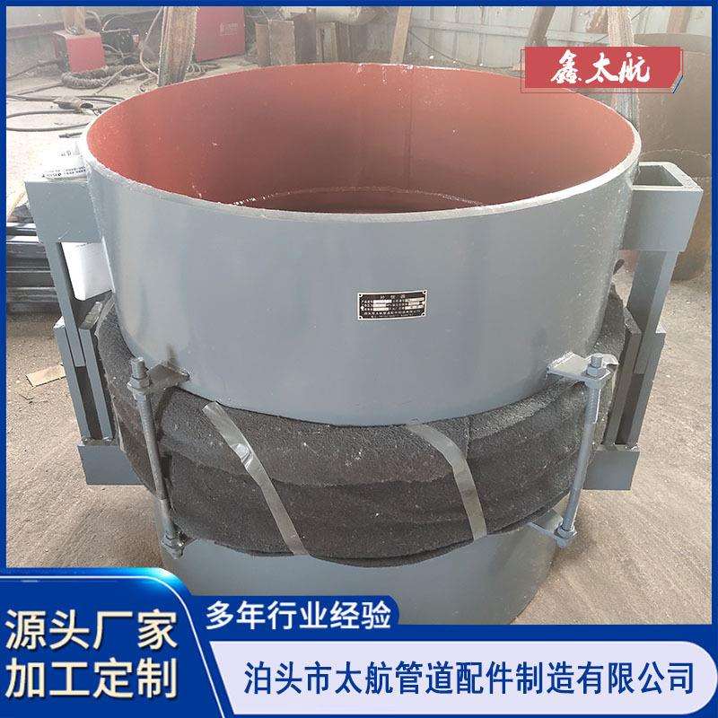 平面铰链波纹补偿器 万向型金属膨胀节 铰链波纹补偿器 金属膨胀