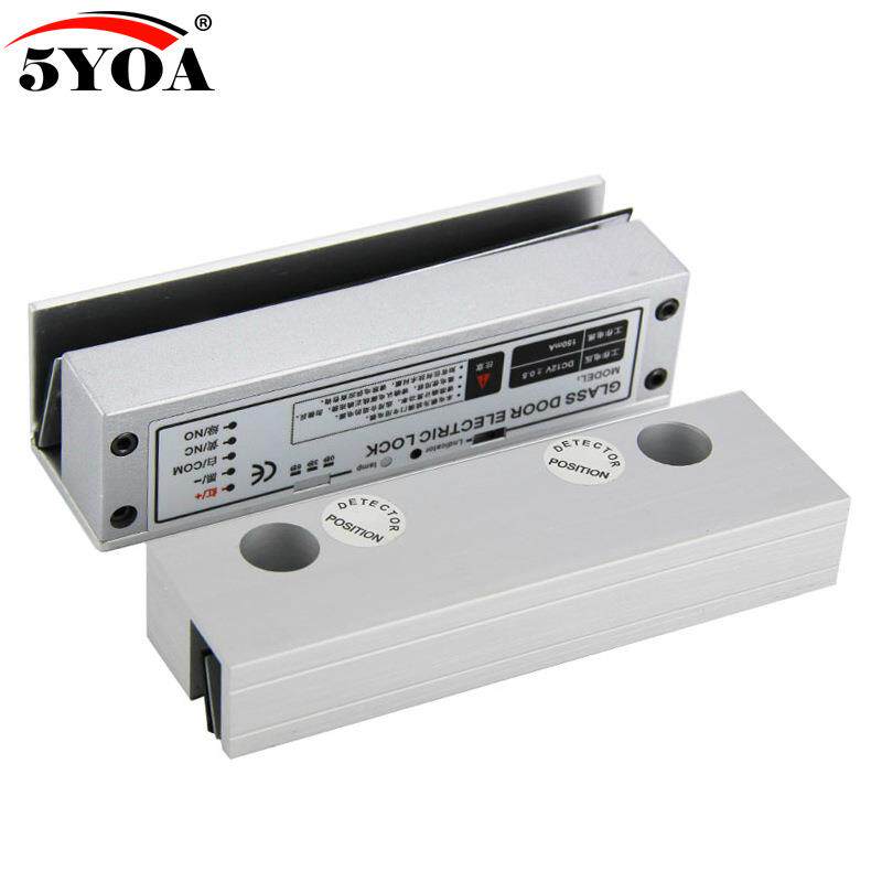 玻璃门电插锁 无框锁 门禁系统 电子门禁锁 玻璃门12V