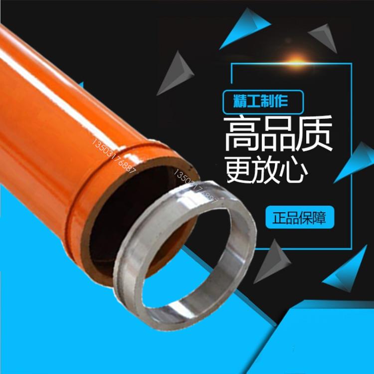 高压地泵直管 dn125-3米混凝土输送砼泵管道 河北泵管生产厂家