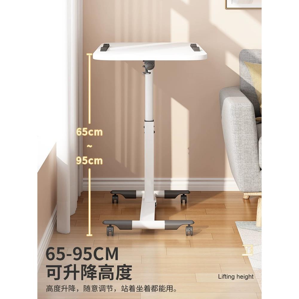 床边桌电脑桌学习折叠桌小可移动床上卧室桌子升降书桌家用笔记本