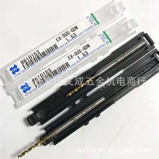 SUS OSG鉆頭 不銹鋼鉆頭 1.53 GDN