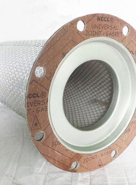 油气分离滤芯6221374000 6221374450 6221374400