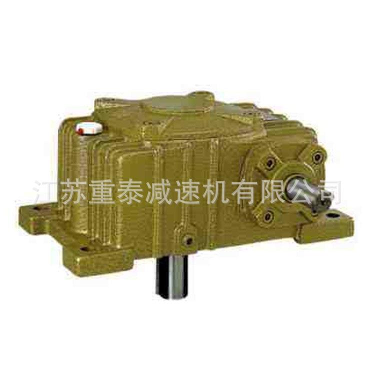 齿轮变速箱 冶金机械配套用WPX155-40蜗杆减速机