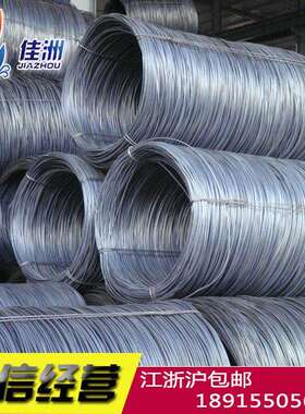 供应20MnTib合金结构钢 20MnTib优质线材 苏州模具钢零切