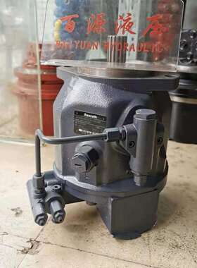 A10VO71DFLR柱塞泵 三一55 60 65 龙工75 山河智能80挖掘机液压泵