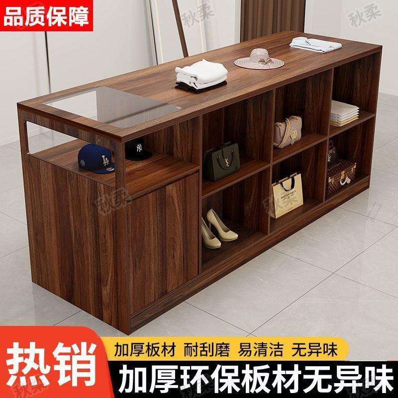 服装店玻璃中岛流水台女装饰品摆件展示桌店铺陈列台中古风储物柜