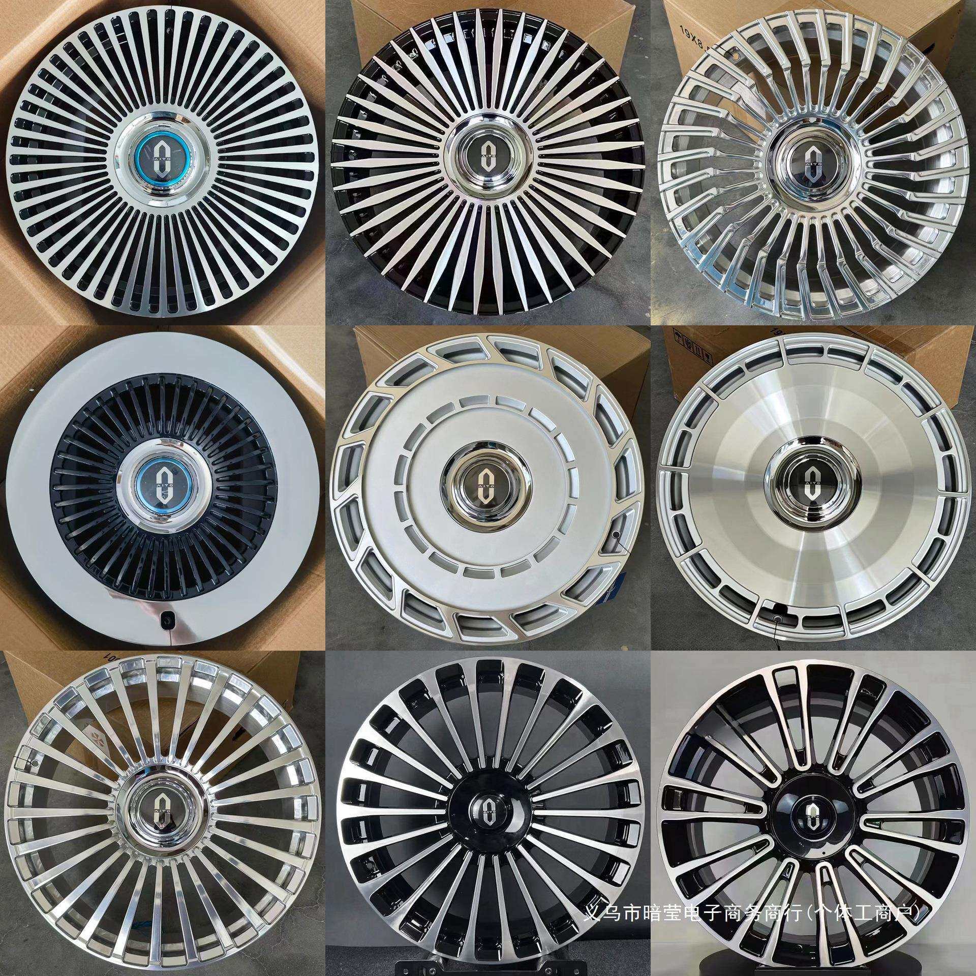 暗莹适用智界鸿蒙M821锻造轮毂享界22寸20S7R7问界M5M9S9智行M7