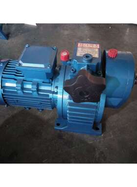 厂家直销无极变速机MBW04Y-0.37-C，搅拌电机，转速范围可调