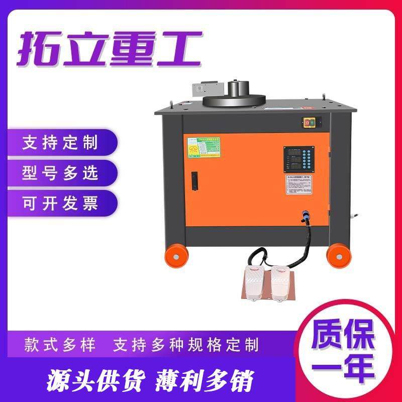 GF45型 数控钢筋弯箍机 圆钢螺纹钢折弯机套子机双脚踏数控弯箍机,鲜花速递/花卉仿真/绿植园艺,割草机/草坪机,淘宝优惠券,粉丝福利购,淘宝优惠卷