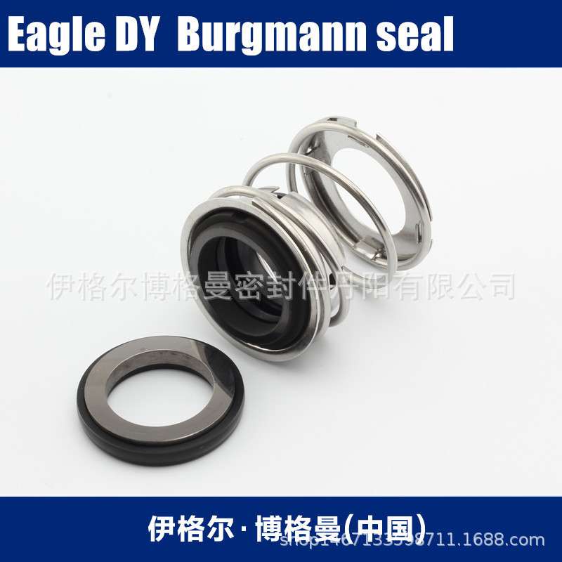 Eagleburgmann机械密封石灰石浆液输送泵离心泵LCF50/400I密封件