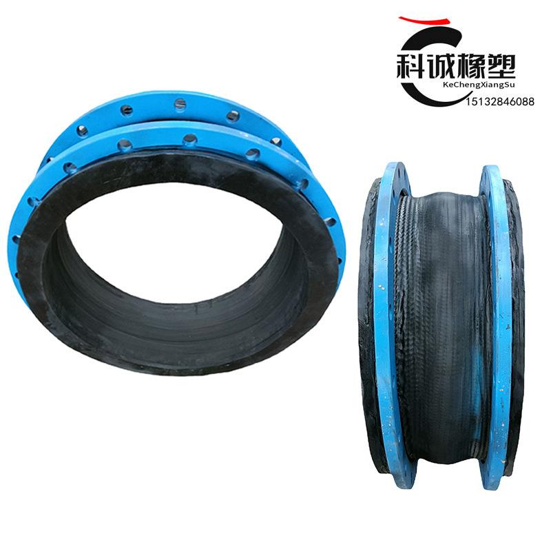 DN600手工缠绕式偏径橡胶补偿器加工异型橡胶膨胀节法兰橡胶接头