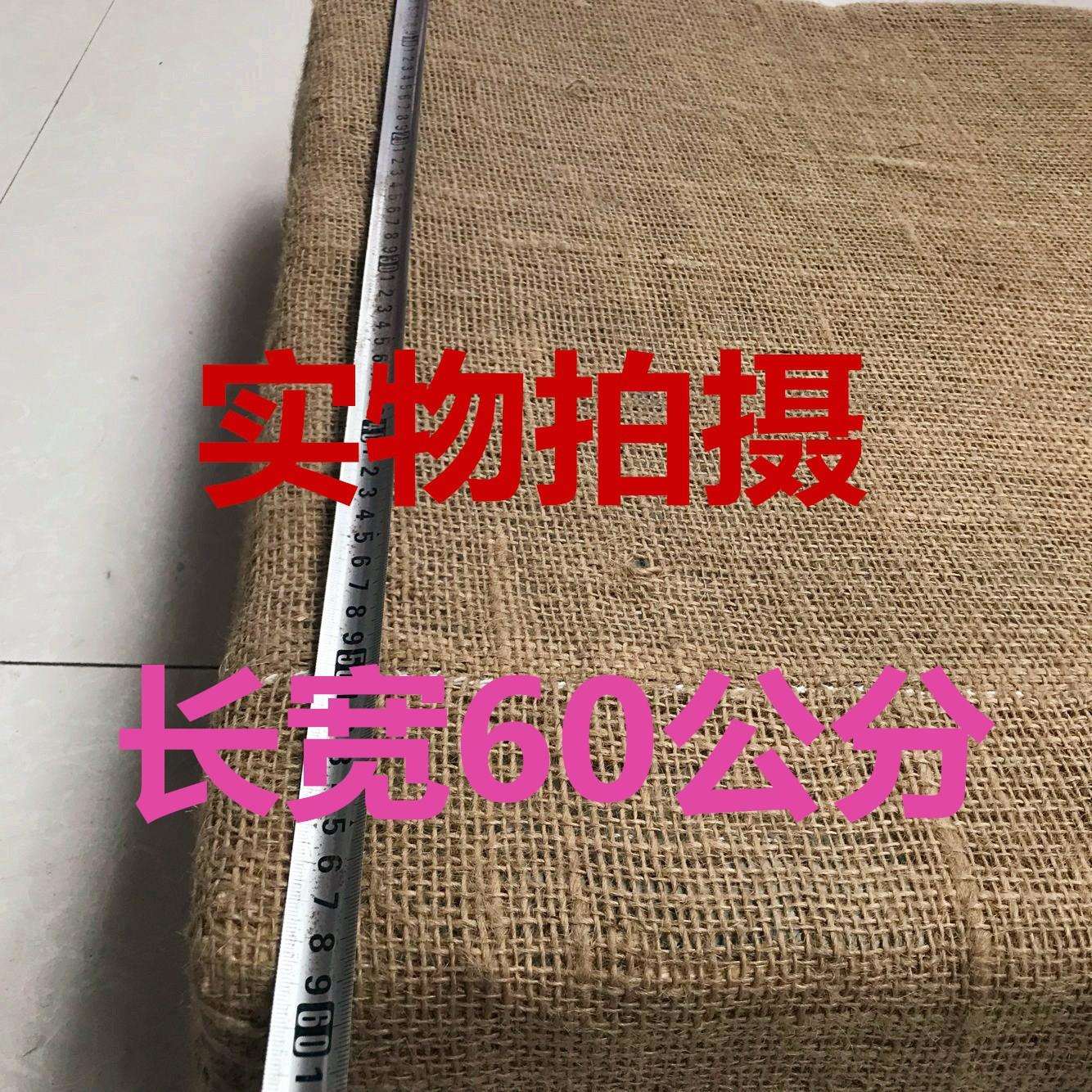 厂家直销60*60*12cm稻草芯箭靶户外训练射箭馆靶场专用草靶箭靶