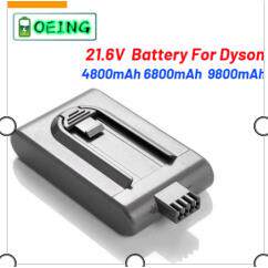 C&P DC16清洁电池锂离子DYS 21.6V 1500mAh 12097 912433-01 9124